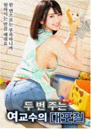 惊变完整版重映资讯配图