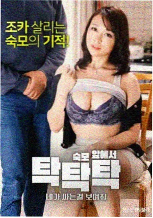 惊变配音版本资讯配图